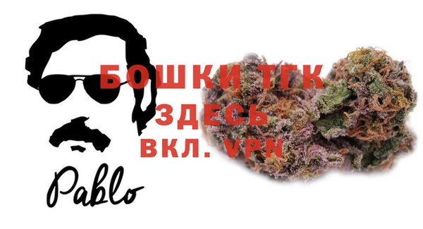 MDMA Premium VHQ Бугульма